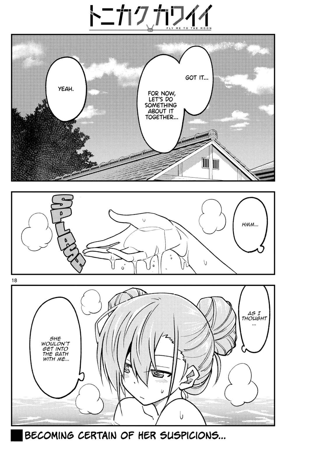 Tonikaku Kawaii Chapter 242 - Page 18