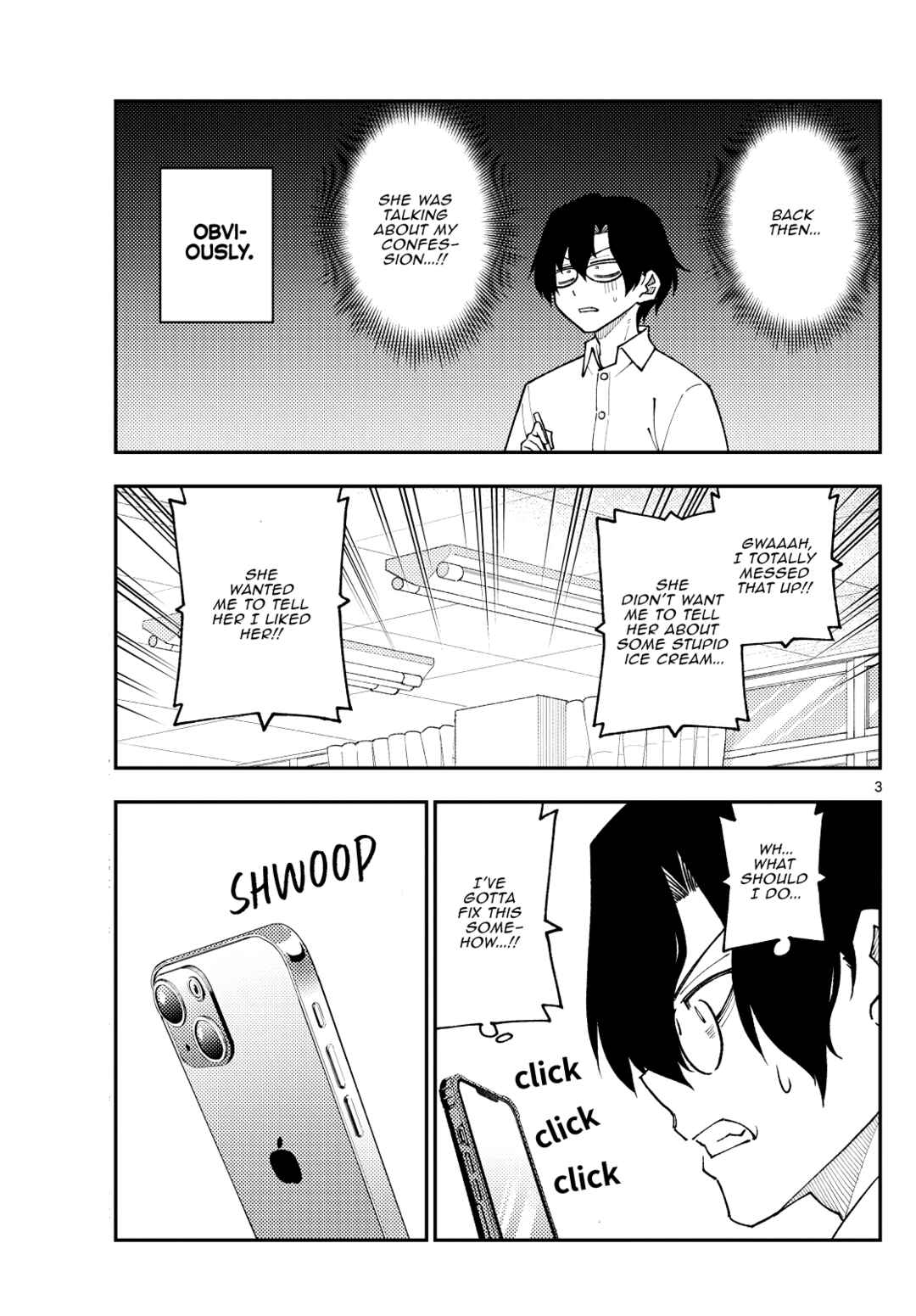Tonikaku Kawaii Chapter 242 - Page 3