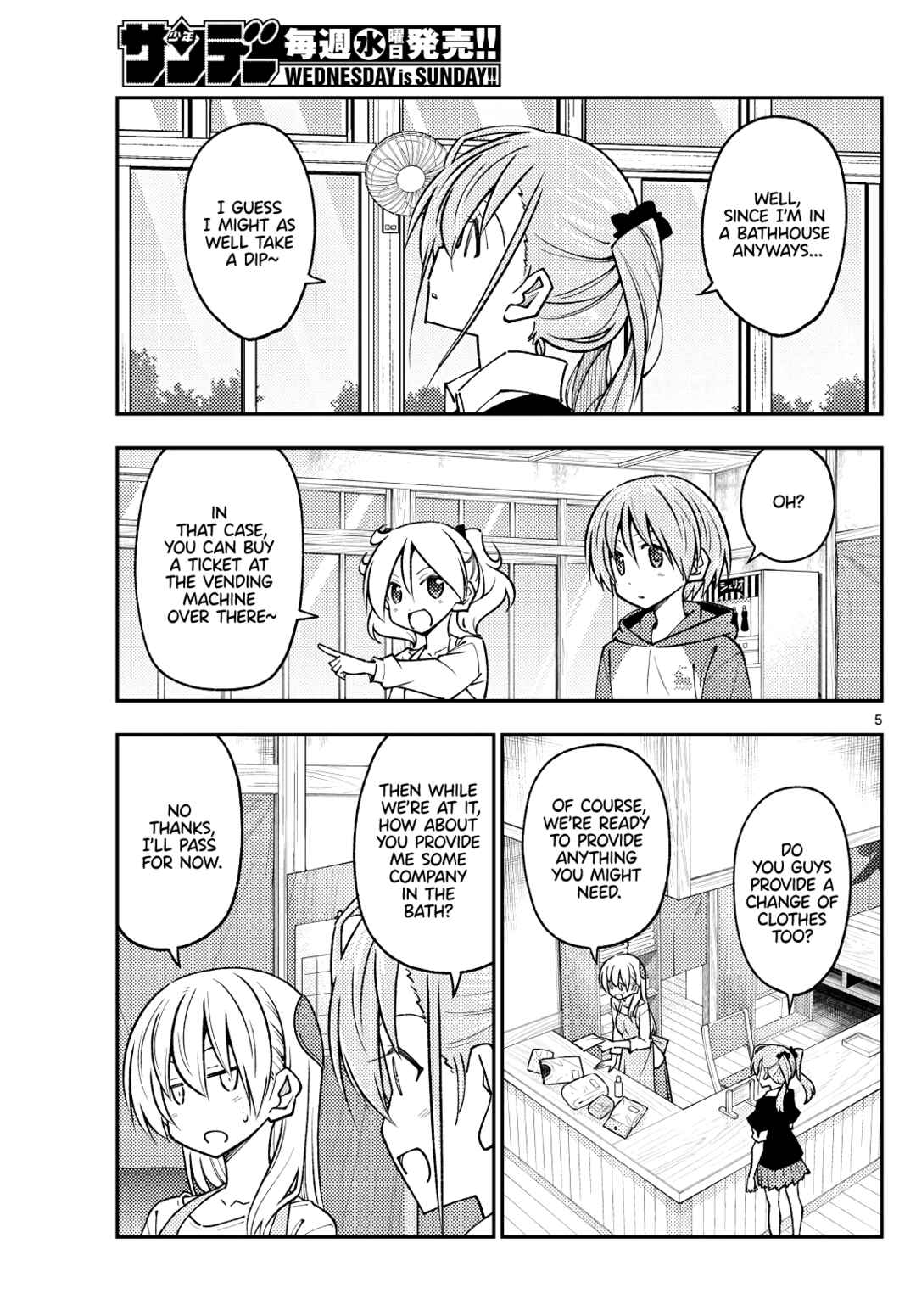 Tonikaku Kawaii Chapter 242 - Page 5