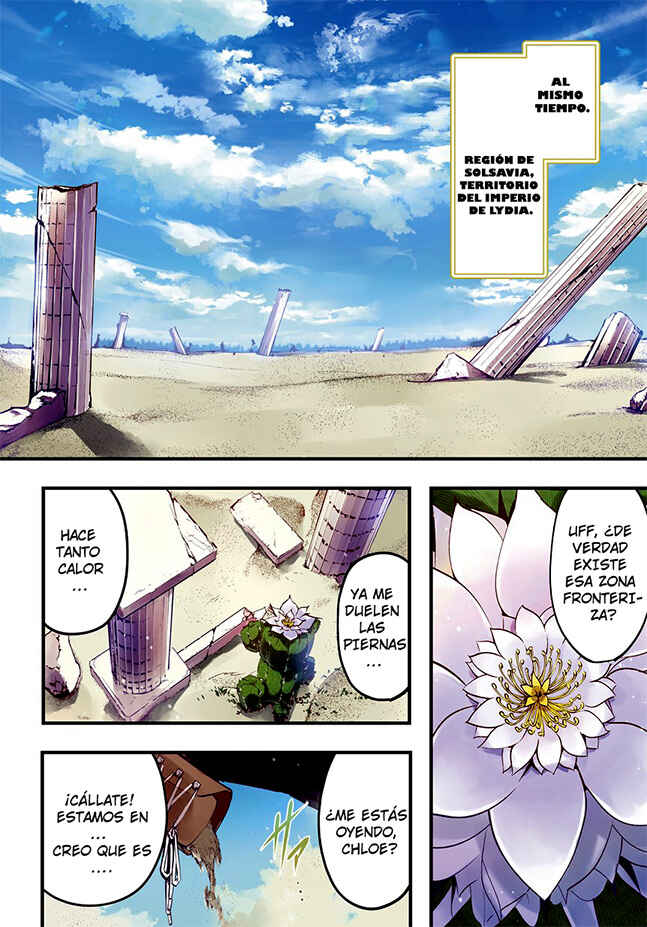 Hametsu no Oukoku Chapter 1 - Page 4
