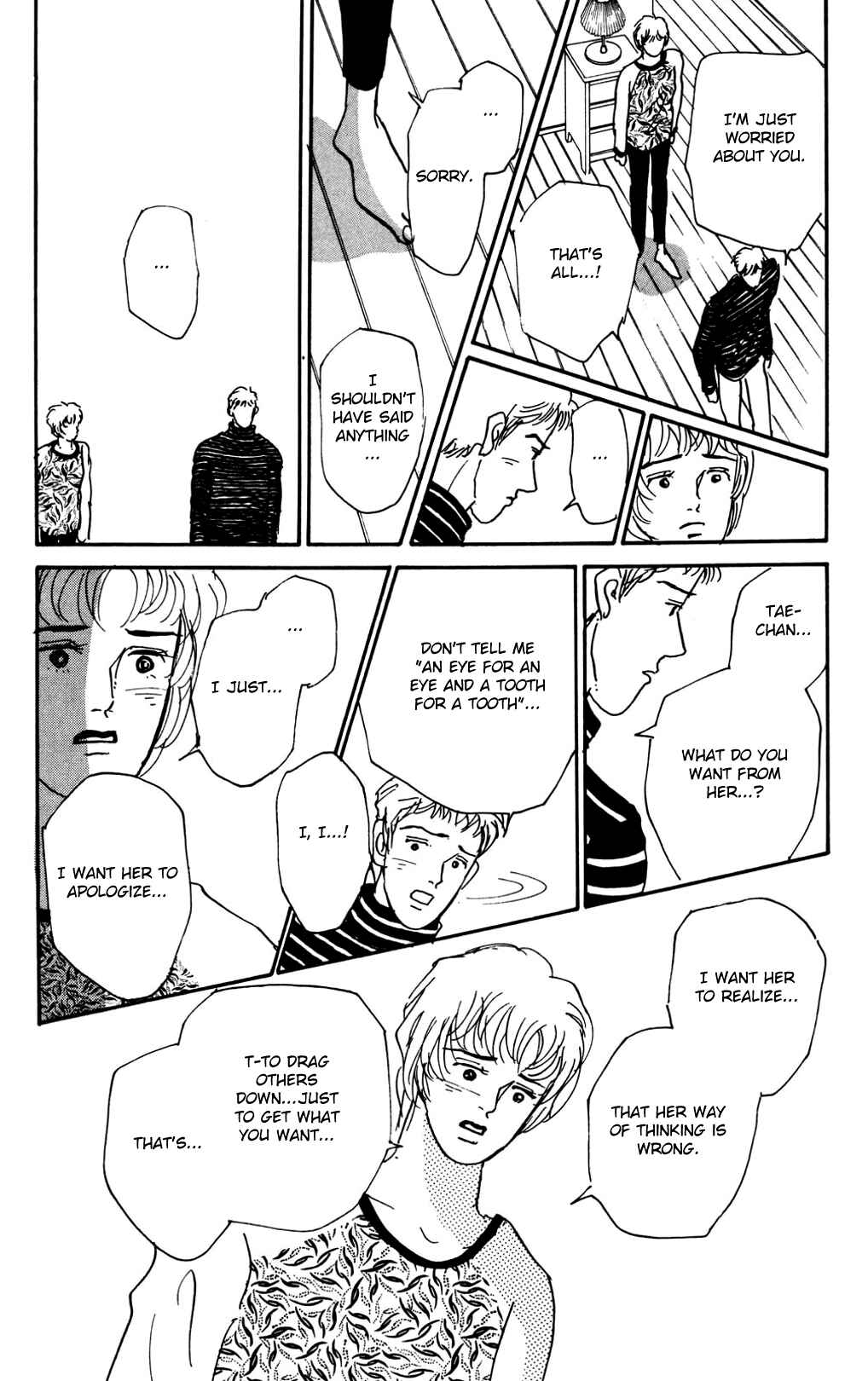 Love's Miracle Chapter 12 - Page 12