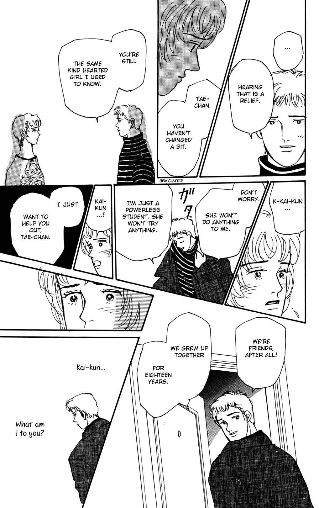 Love's Miracle Chapter 12 - Page 13