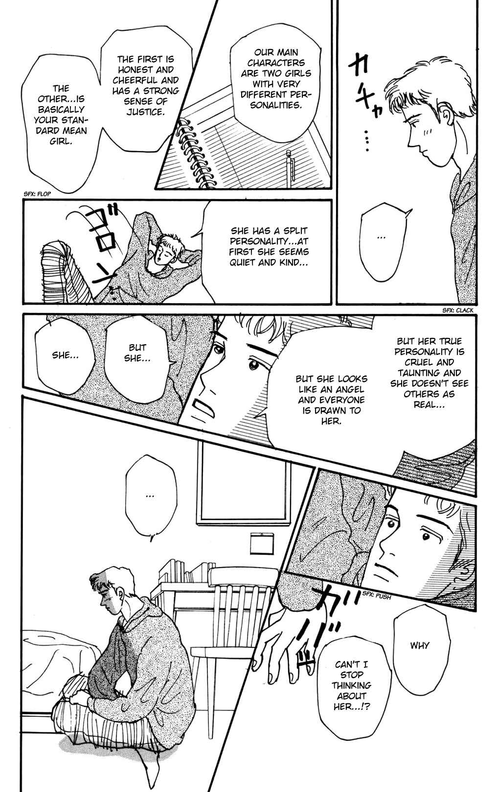 Love's Miracle Chapter 12 - Page 15