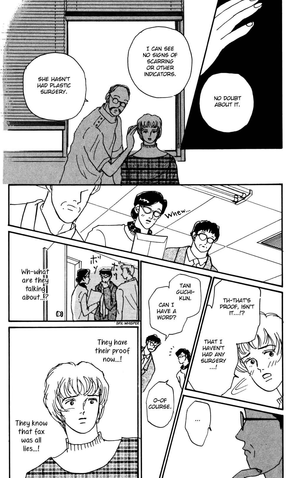 Love's Miracle Chapter 12 - Page 16