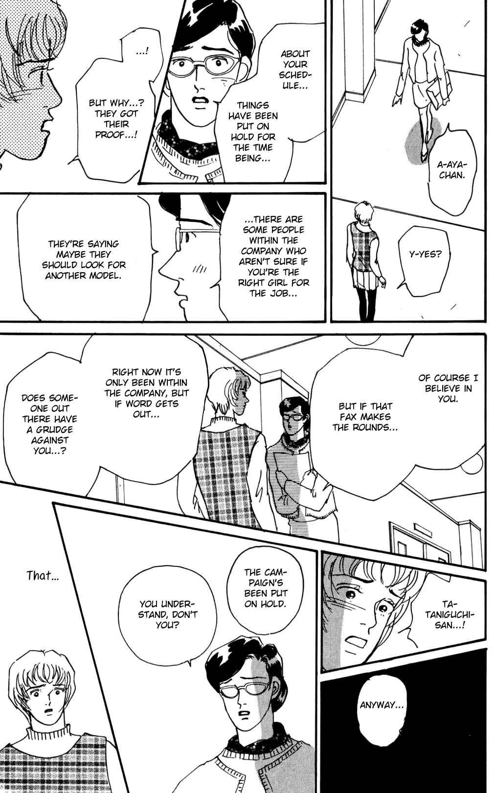 Love's Miracle Chapter 12 - Page 17