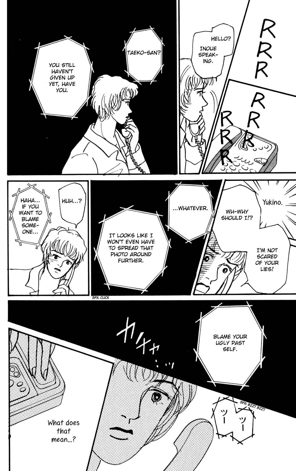 Love's Miracle Chapter 12 - Page 26