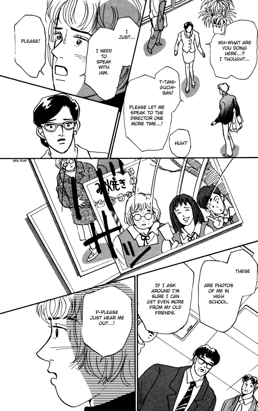 Love's Miracle Chapter 12 - Page 35