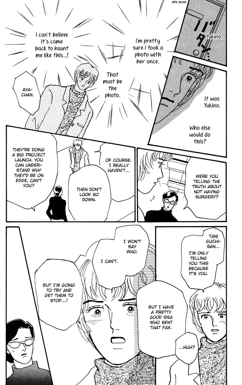 Love's Miracle Chapter 12 - Page 4
