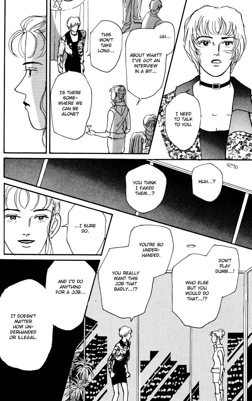 Love's Miracle Chapter 12 - Page 6