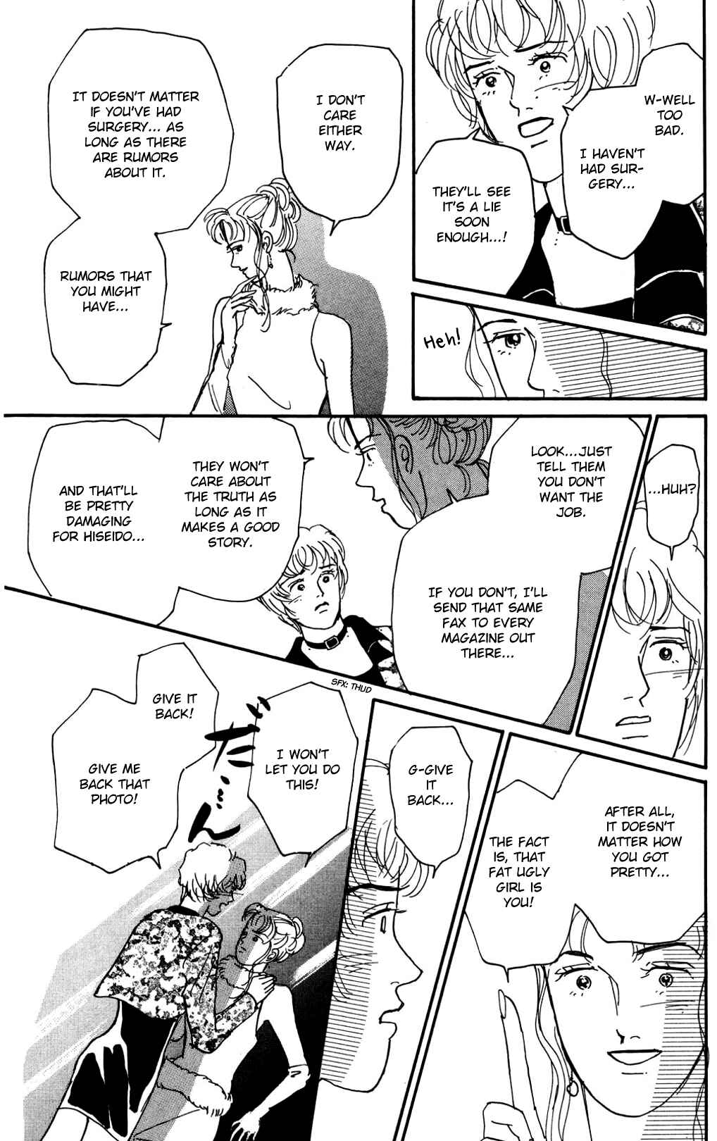 Love's Miracle Chapter 12 - Page 7