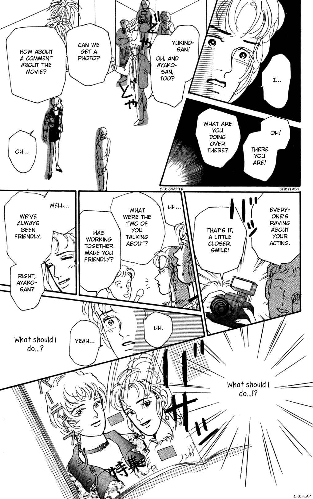 Love's Miracle Chapter 12 - Page 9