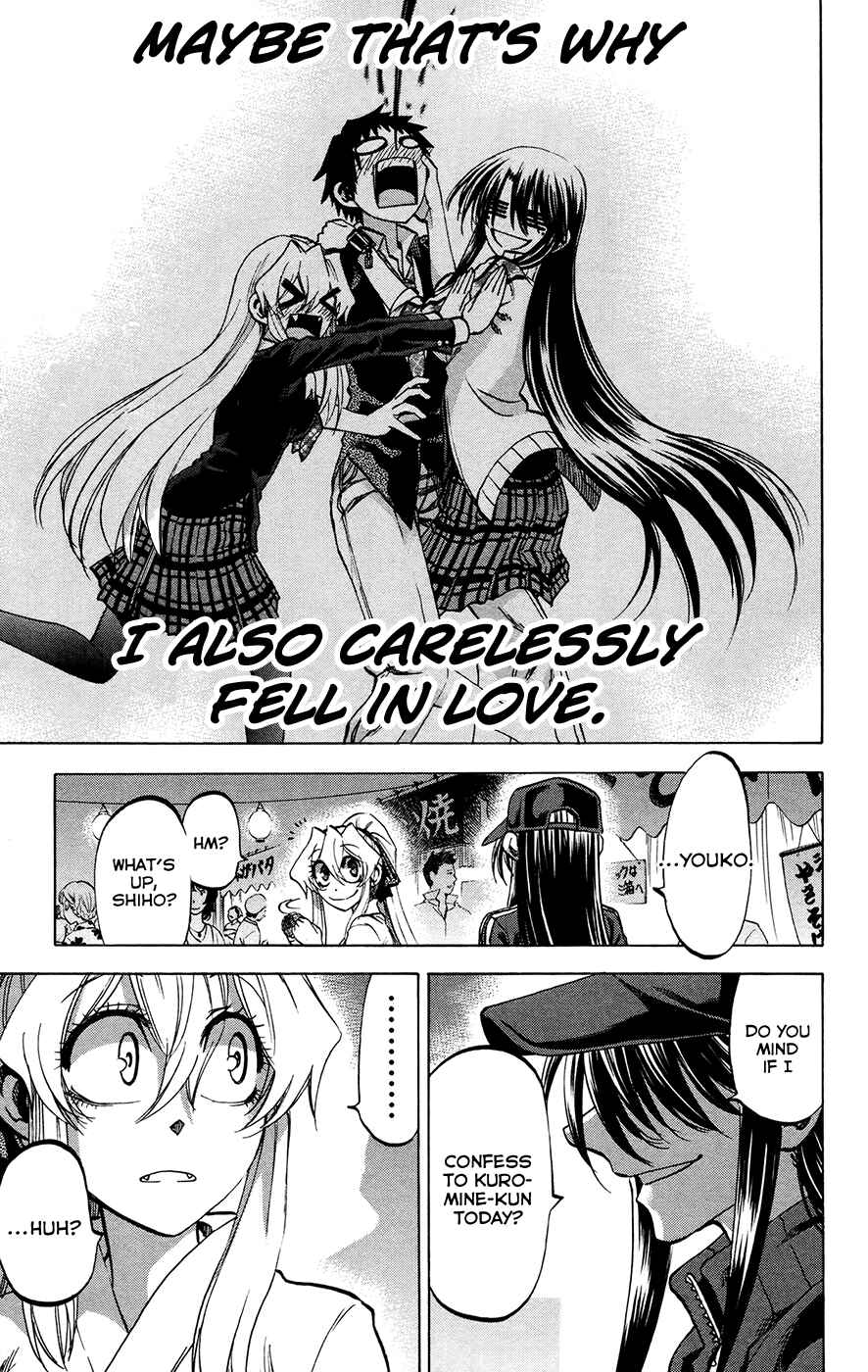 Jitsu wa Watashi wa Chapter 127 - Page 13