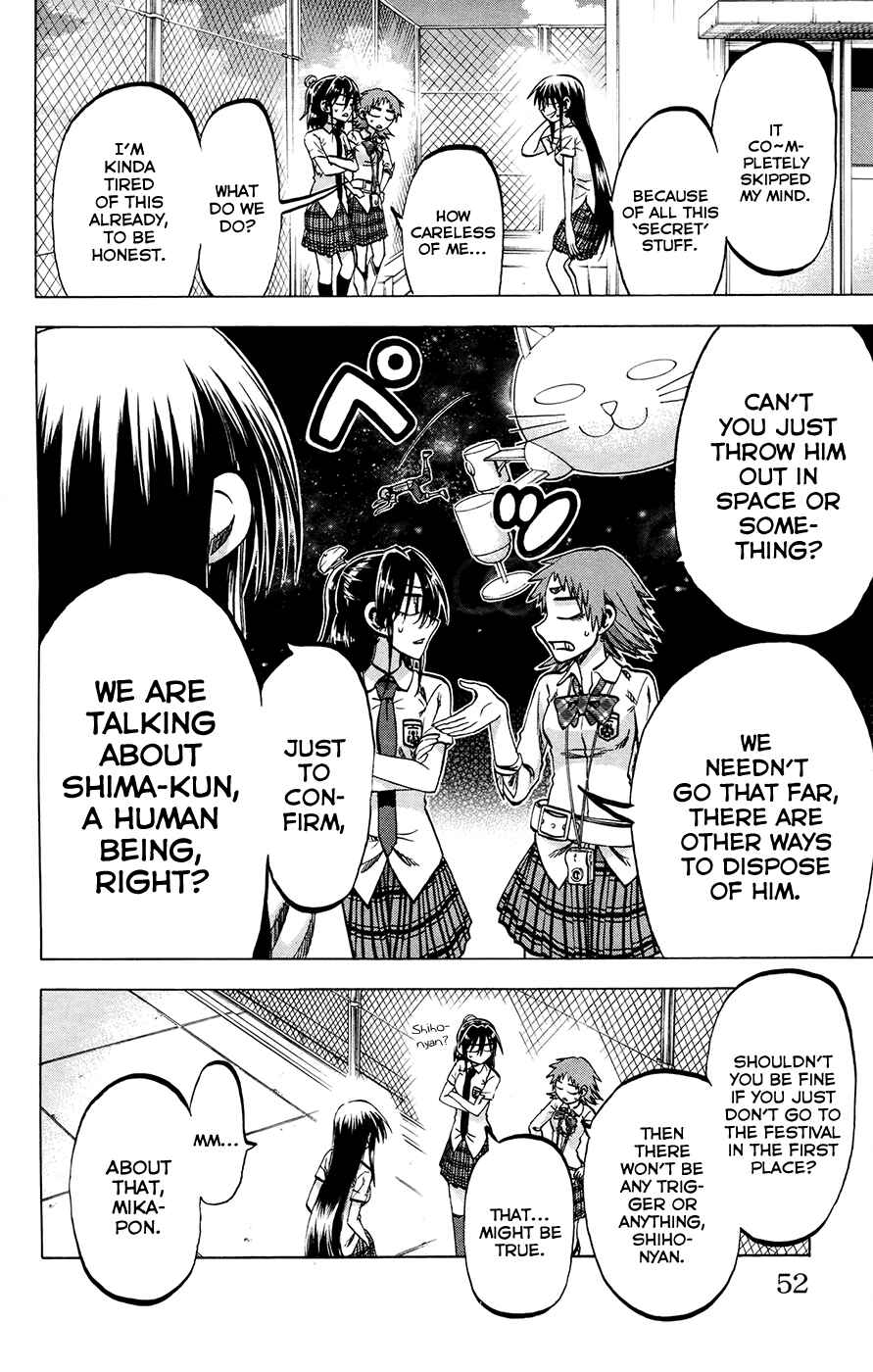 Jitsu wa Watashi wa Chapter 127 - Page 6
