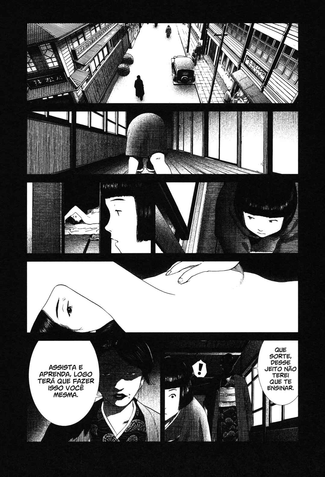 Unlucky Young Men Chapter 21 - Page 13
