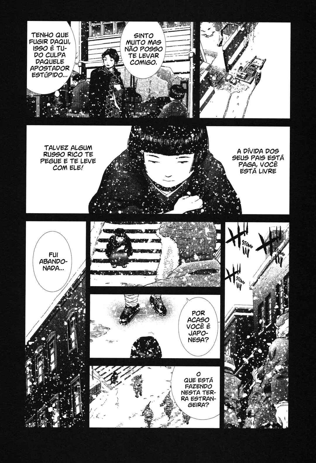 Unlucky Young Men Chapter 21 - Page 14