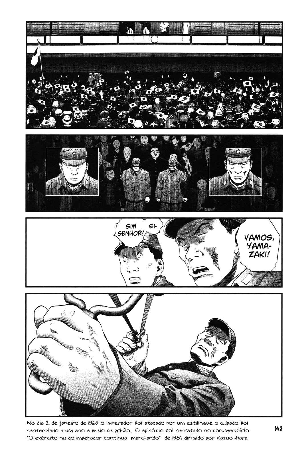 Unlucky Young Men Chapter 21 - Page 2