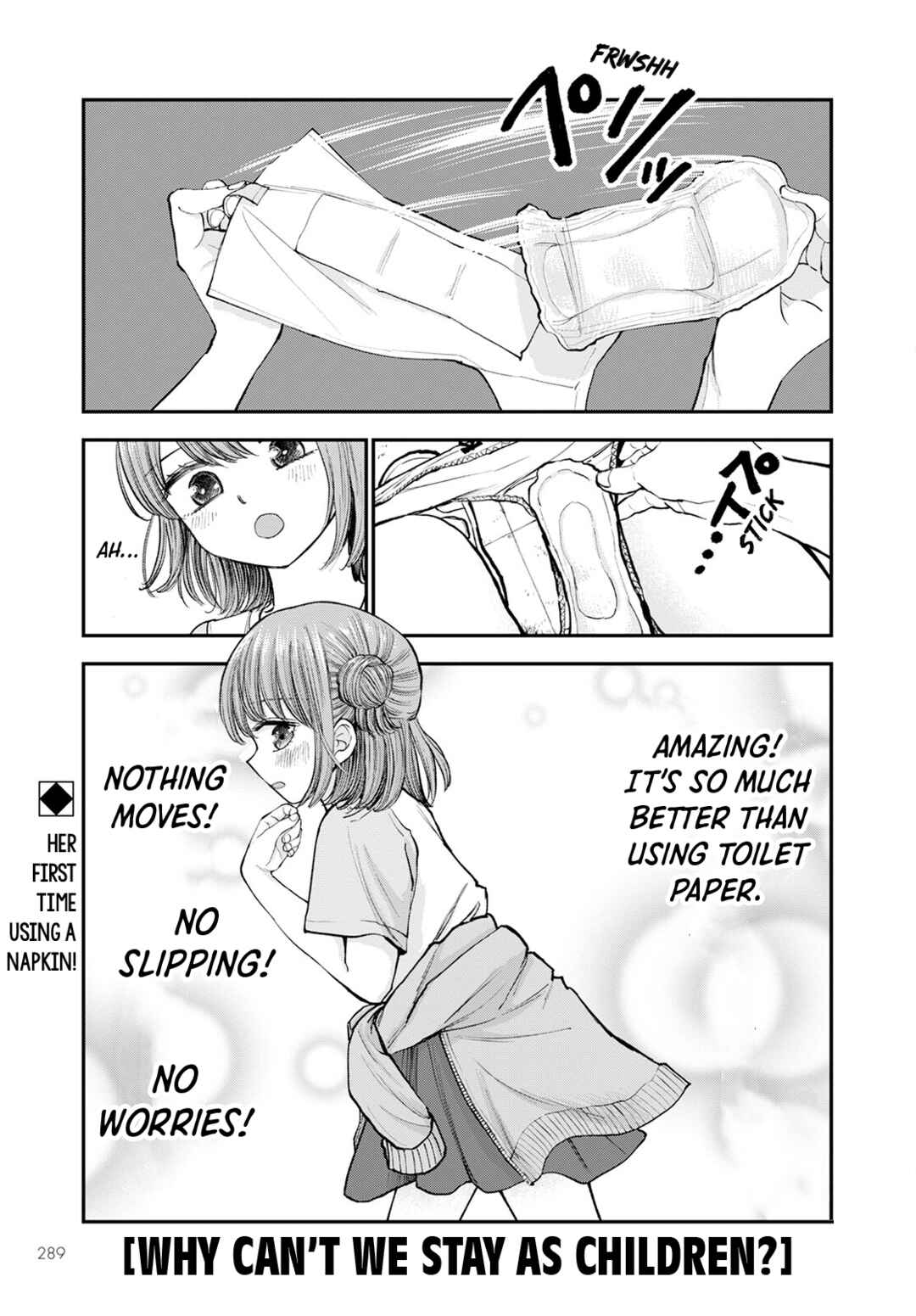 Hina no Mama ja Dame desu ka? Chapter 3 - Page 1