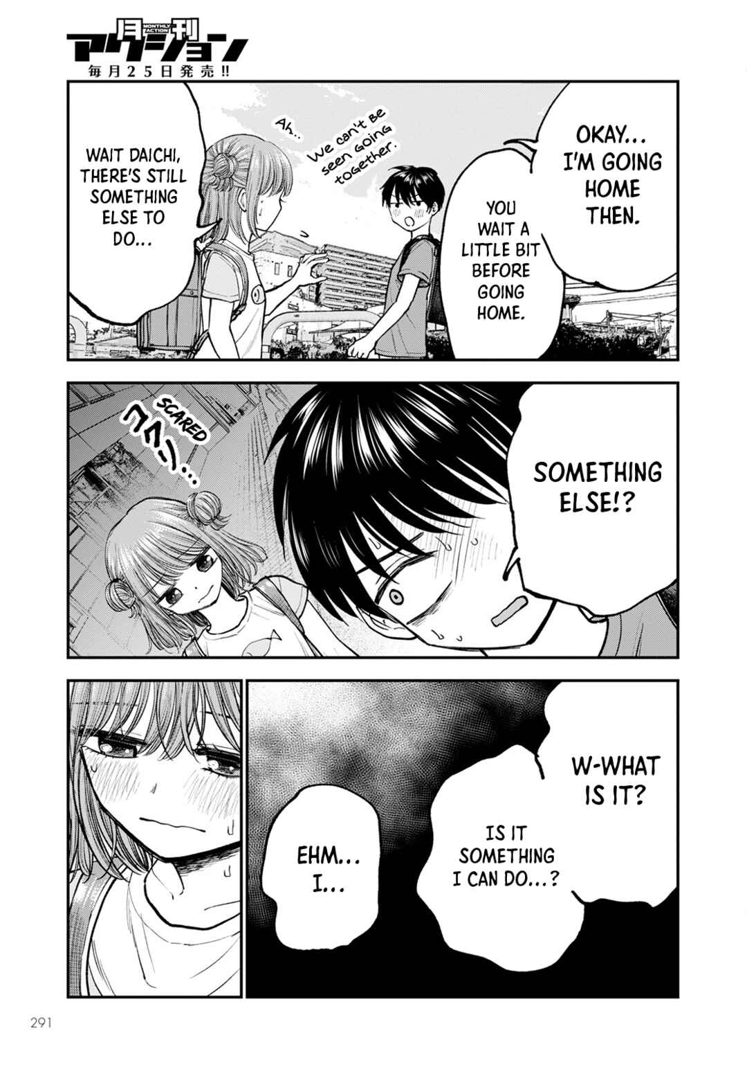 Hina no Mama ja Dame desu ka? Chapter 3 - Page 3