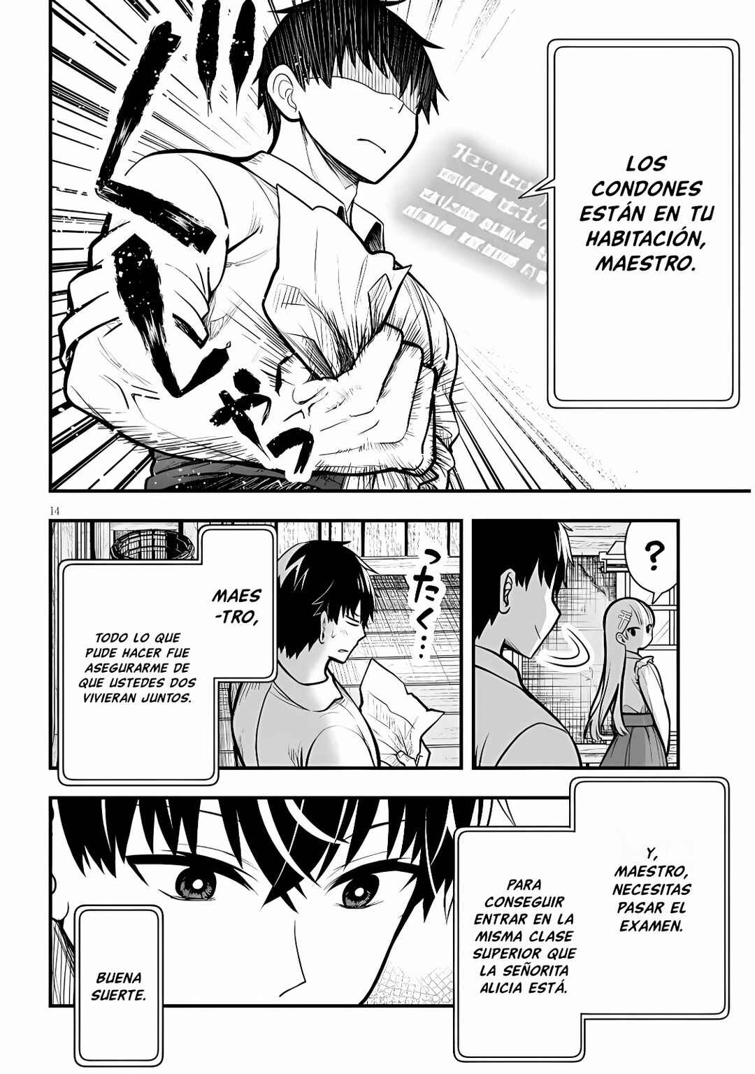 Henkyou Mobu Kizoku no Uchi ni Totsuidekita Akuyaku Reijou ga, Mechakucha Dekiru Ii Yome nandaga? Chapter 4 - Page 15