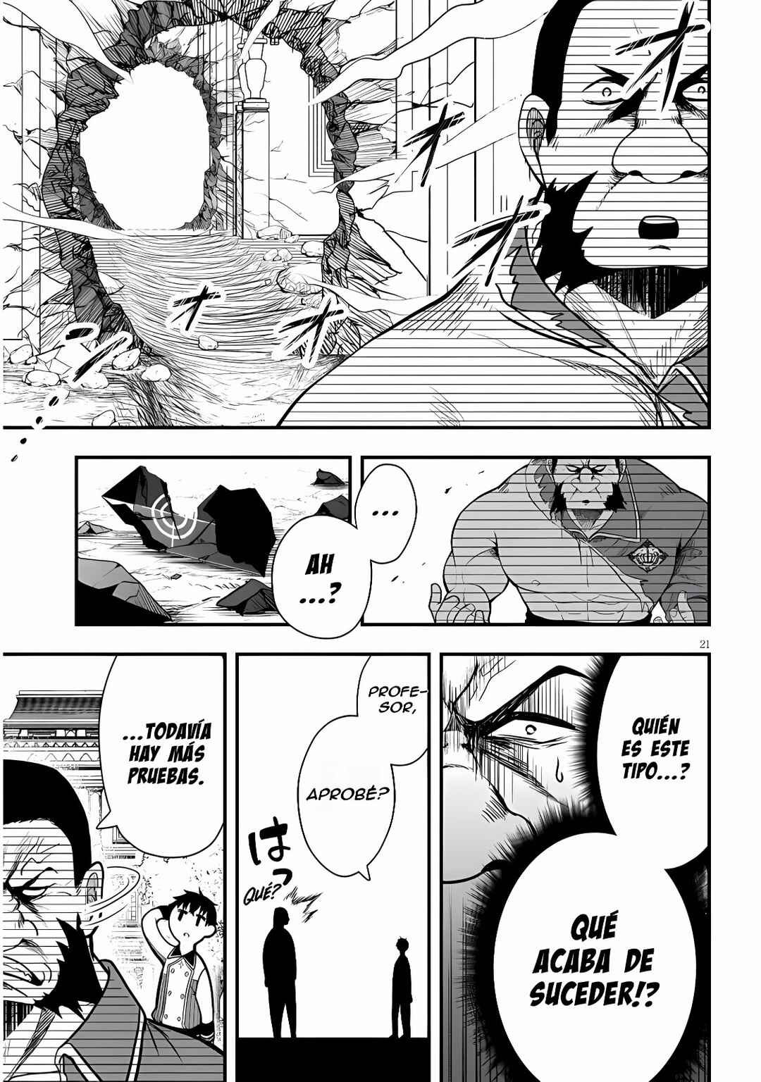 Henkyou Mobu Kizoku no Uchi ni Totsuidekita Akuyaku Reijou ga, Mechakucha Dekiru Ii Yome nandaga? Chapter 4 - Page 22