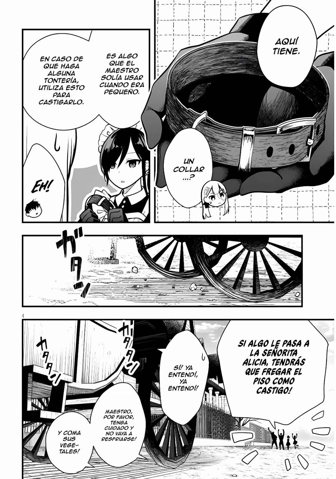 Henkyou Mobu Kizoku no Uchi ni Totsuidekita Akuyaku Reijou ga, Mechakucha Dekiru Ii Yome nandaga? Chapter 4 - Page 5
