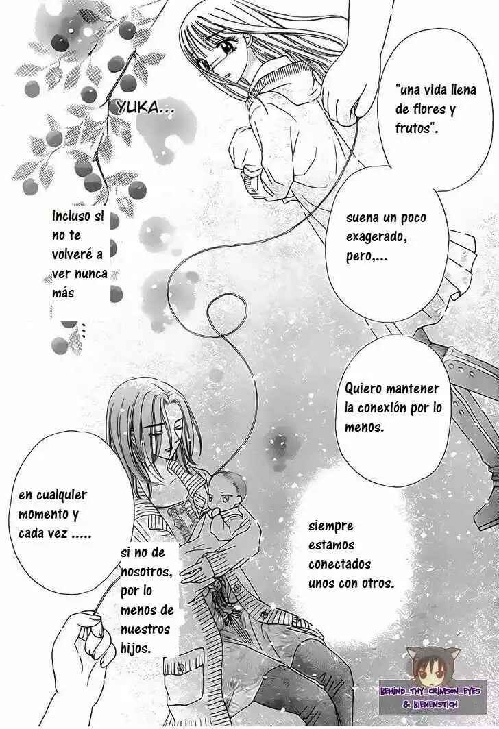 Gakuen Alice Chapter 139.5 - Page 10