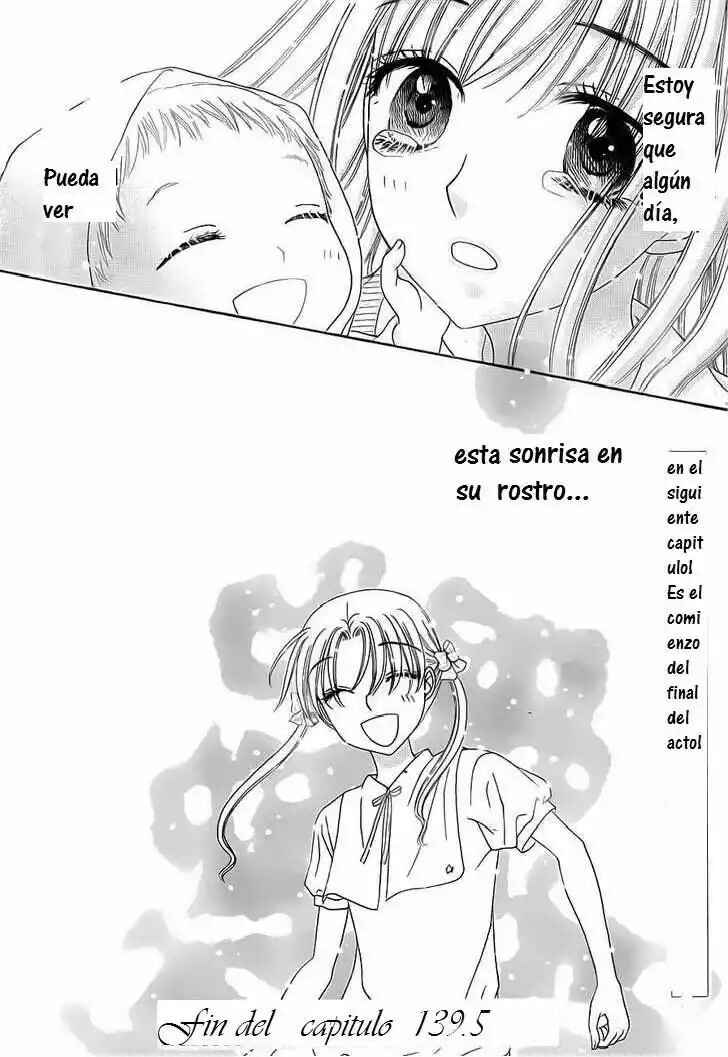 Gakuen Alice Chapter 139.5 - Page 12