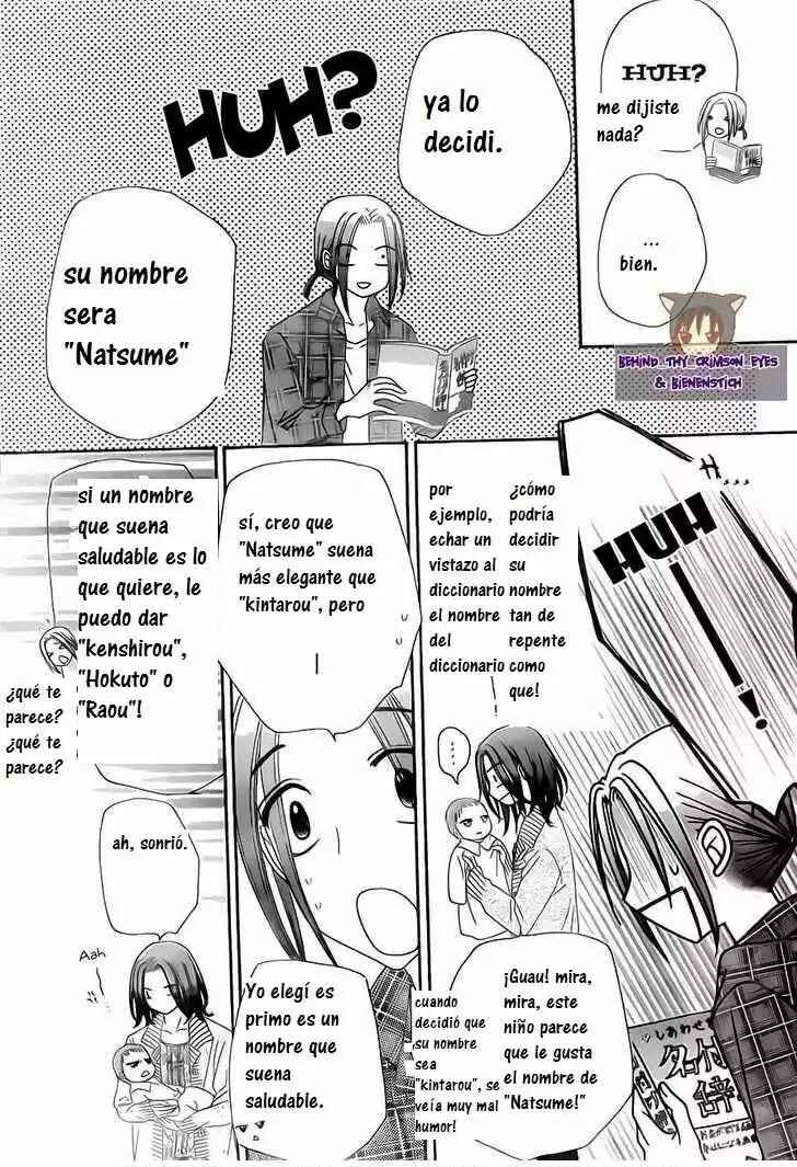 Gakuen Alice Chapter 139.5 - Page 8