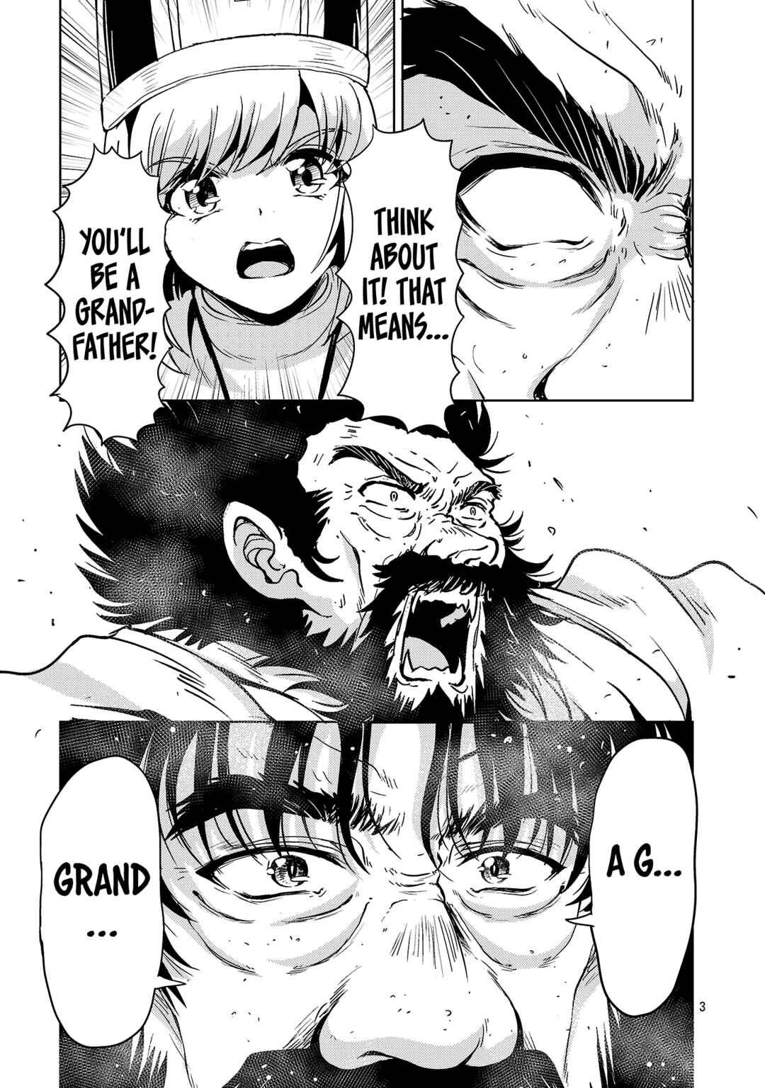 Maou no Musume, Sugoku Choroi. Chapter 72 - Page 4