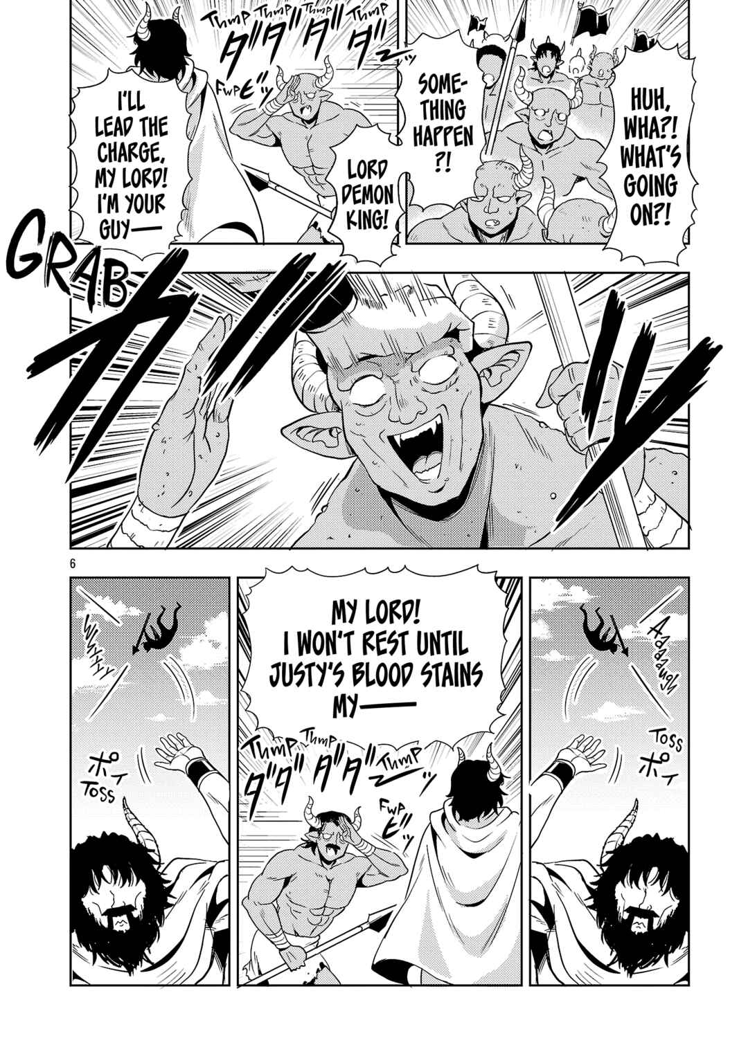 Maou no Musume, Sugoku Choroi. Chapter 72 - Page 6