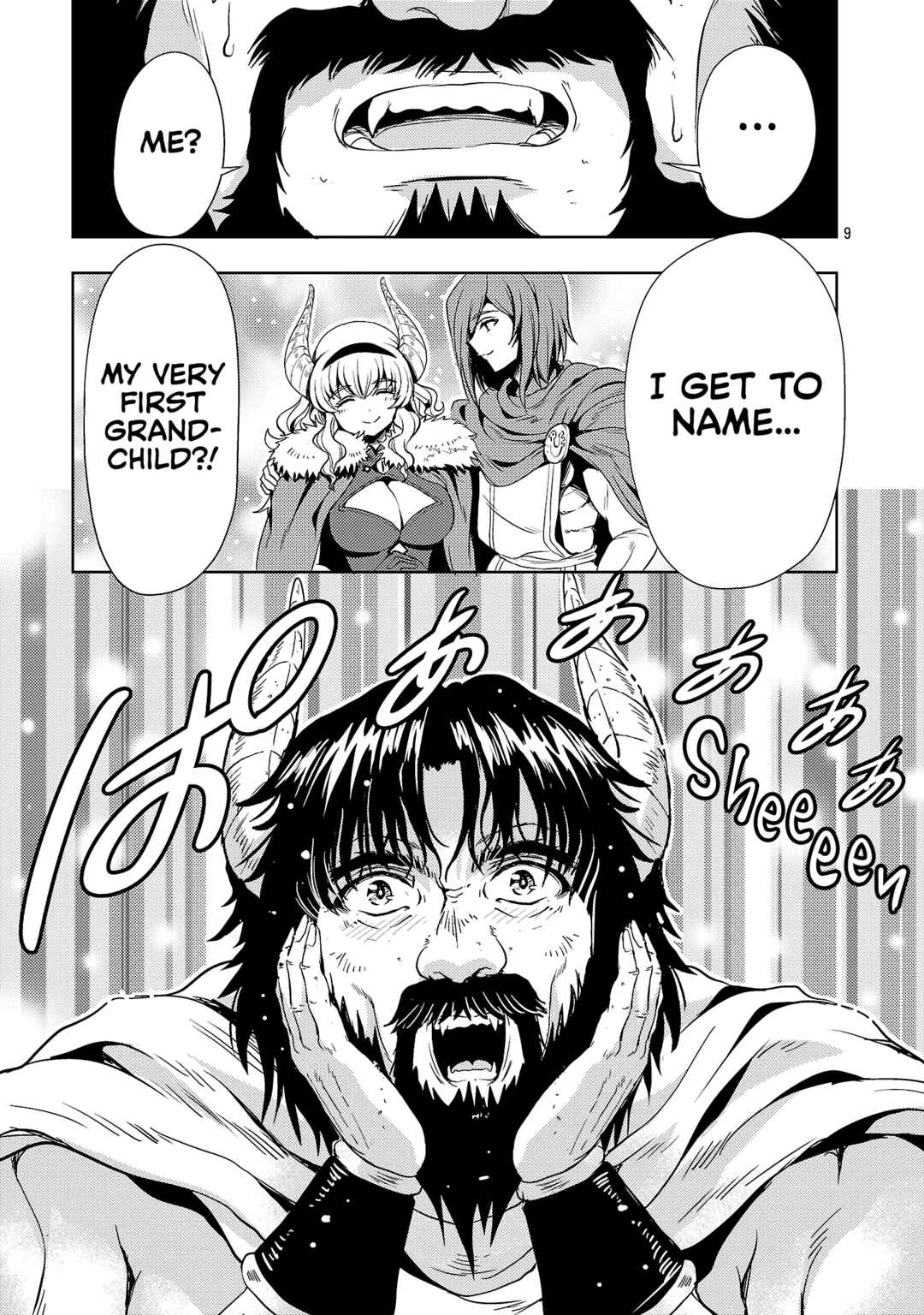 Maou no Musume, Sugoku Choroi. Chapter 72 - Page 9