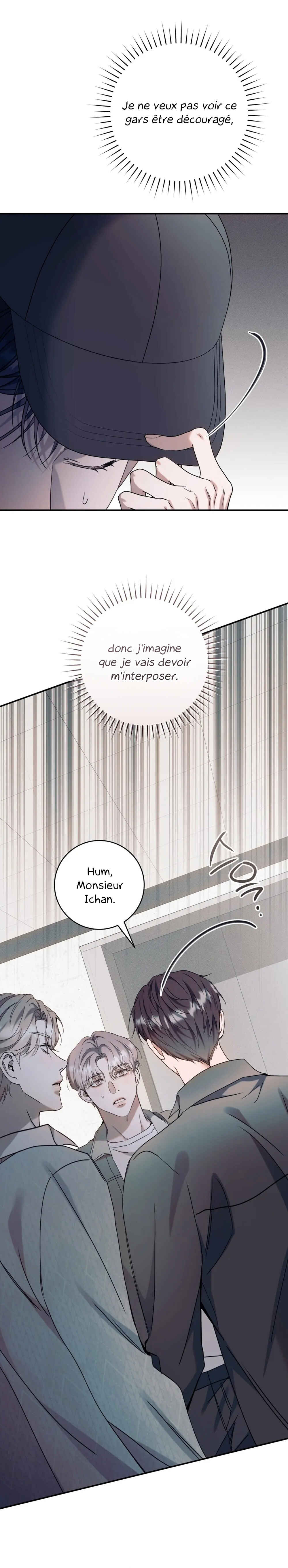 Nae Maenijeo-reul Sogaehamnida Chapter 14 - Page 18