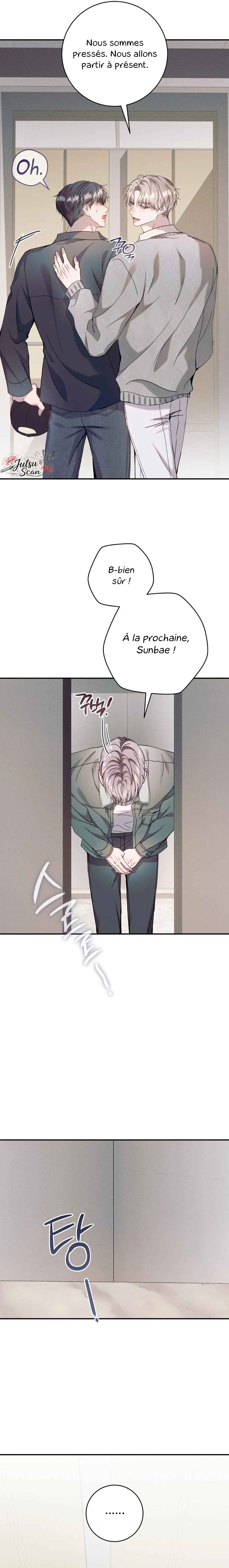 Nae Maenijeo-reul Sogaehamnida Chapter 14 - Page 22