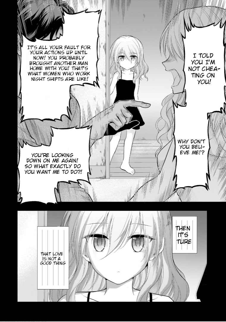 Rikei ga Koi ni Ochita no de Shoumei shitemita Chapter 75 - Page 5