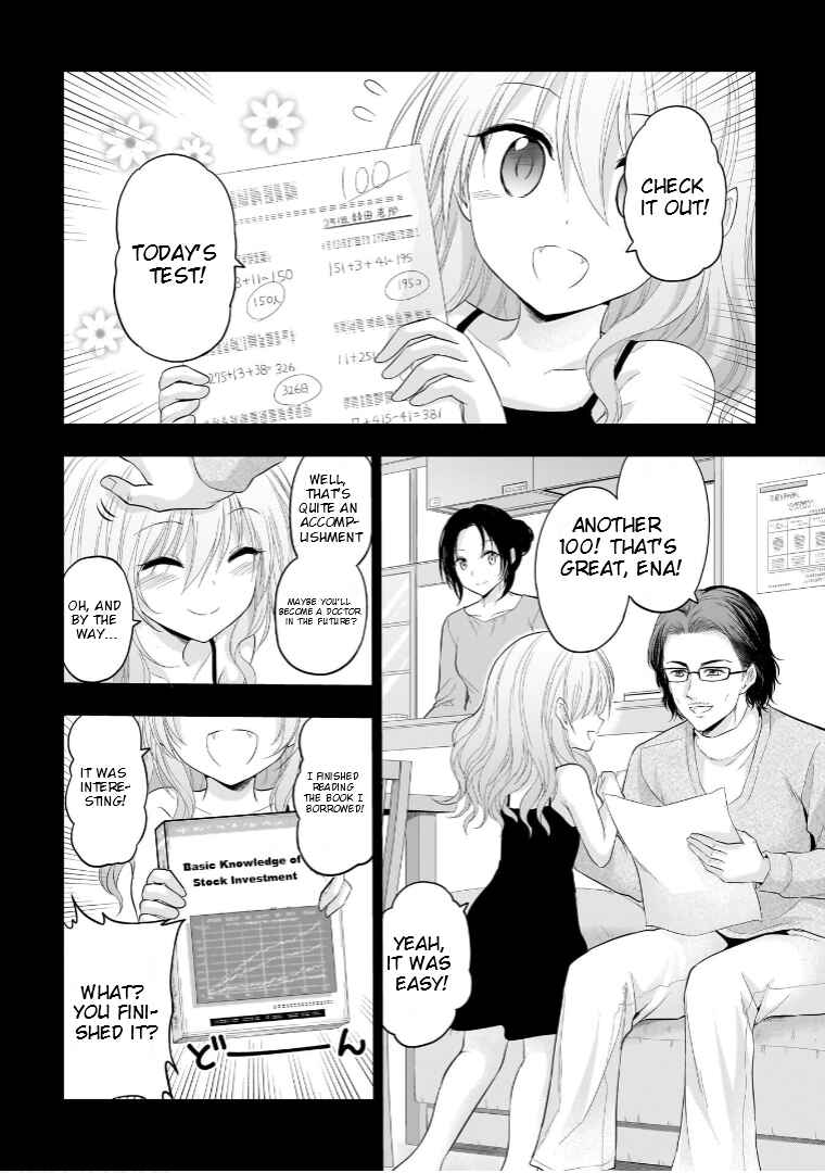 Rikei ga Koi ni Ochita no de Shoumei shitemita Chapter 75 - Page 7
