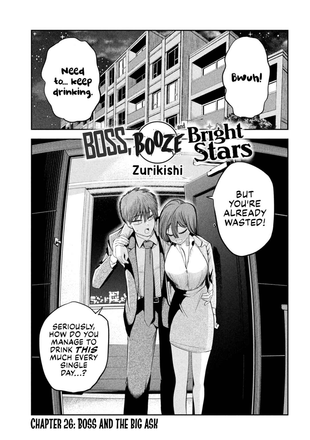 Shachou to Sake to Hoshi Chapter 26 - Page 1