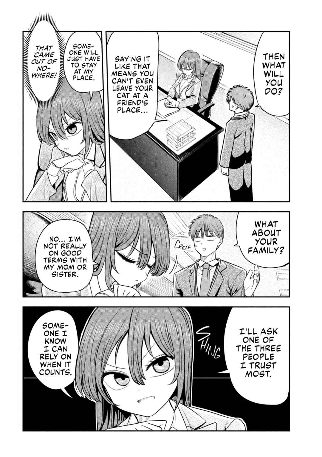 Shachou to Sake to Hoshi Chapter 26 - Page 10