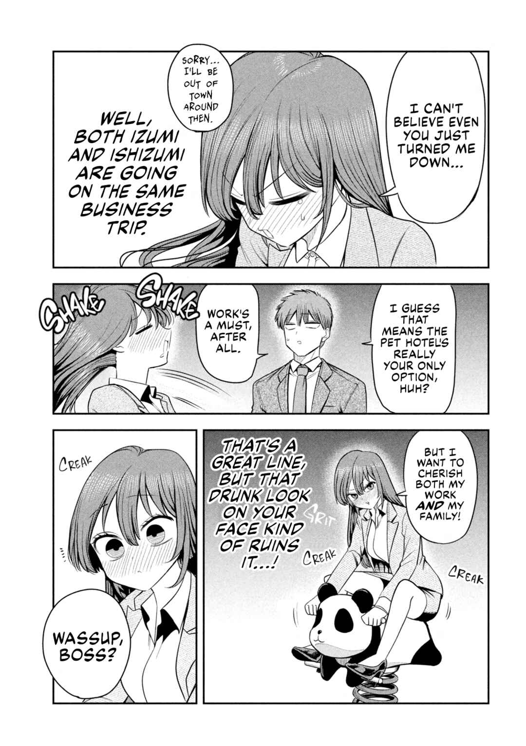 Shachou to Sake to Hoshi Chapter 26 - Page 13