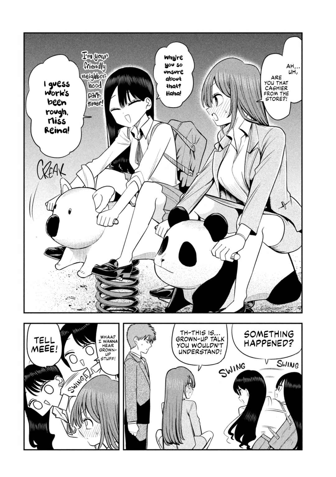 Shachou to Sake to Hoshi Chapter 26 - Page 14