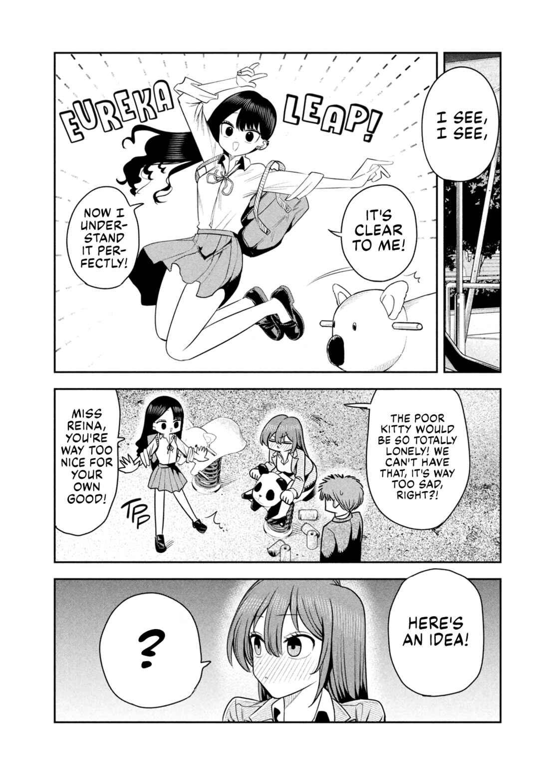 Shachou to Sake to Hoshi Chapter 26 - Page 15