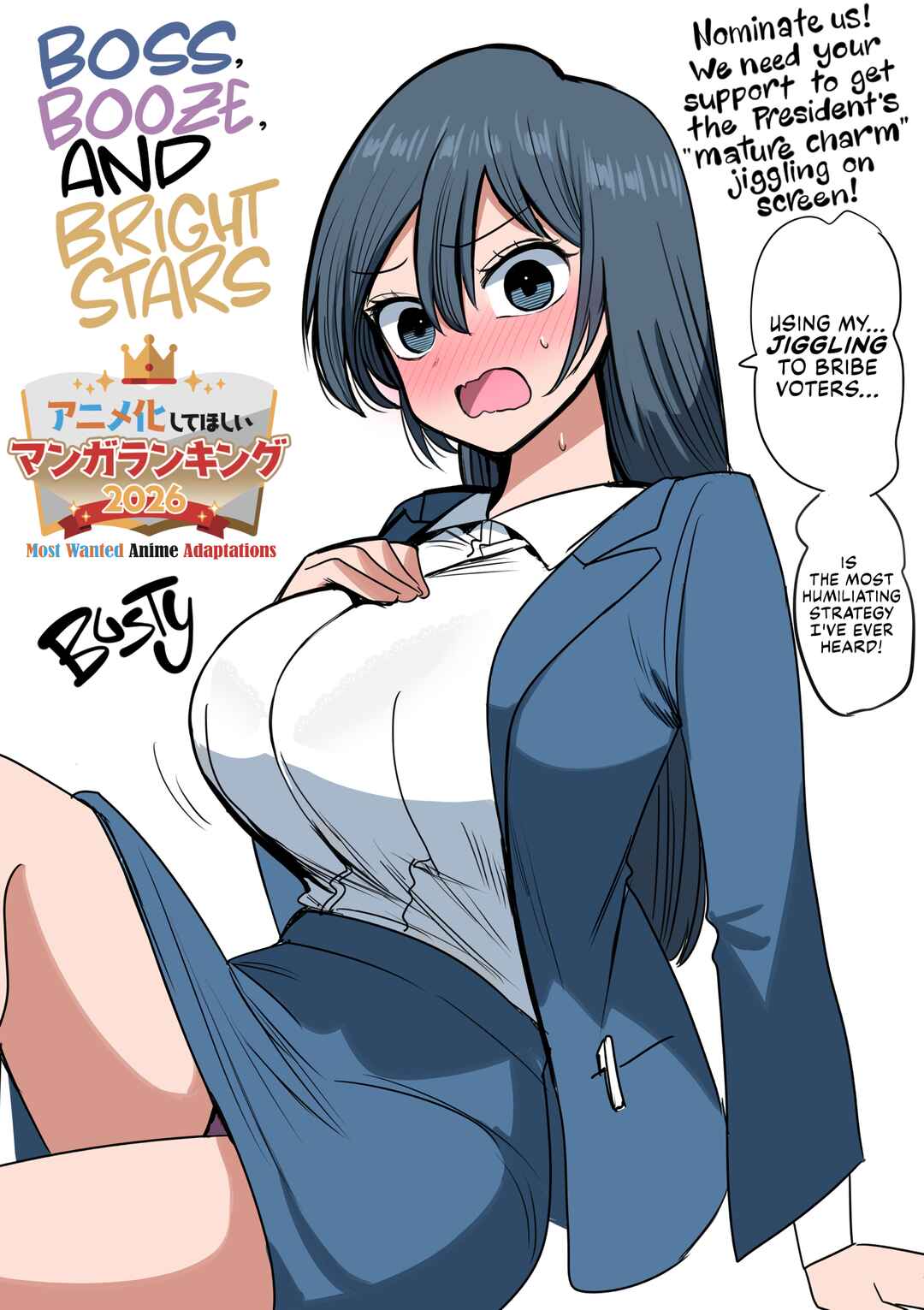 Shachou to Sake to Hoshi Chapter 26 - Page 21