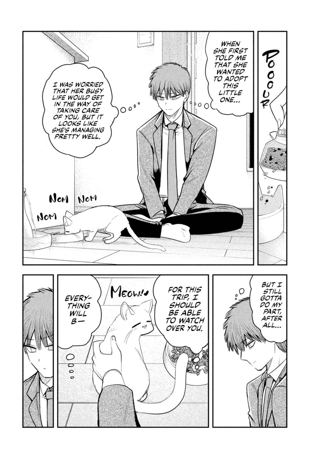 Shachou to Sake to Hoshi Chapter 26 - Page 6