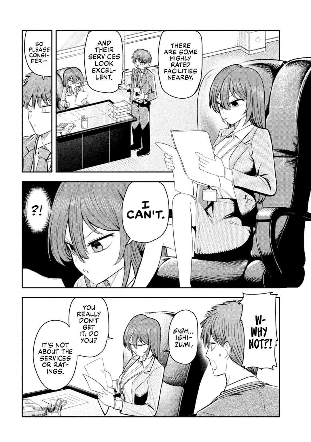 Shachou to Sake to Hoshi Chapter 26 - Page 8