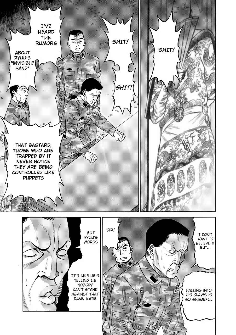 Dance in the Vampire Bund A.S.O. Chapter 28 - Page 13