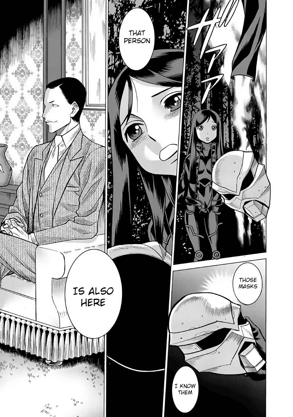 Dance in the Vampire Bund A.S.O. Chapter 28 - Page 23