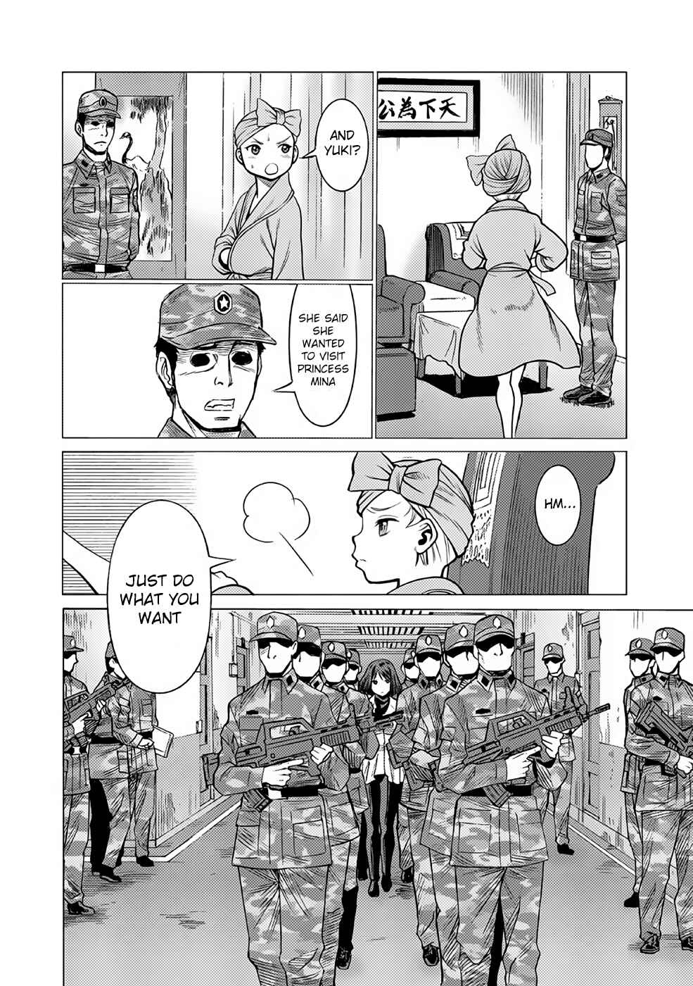 Dance in the Vampire Bund A.S.O. Chapter 28 - Page 32