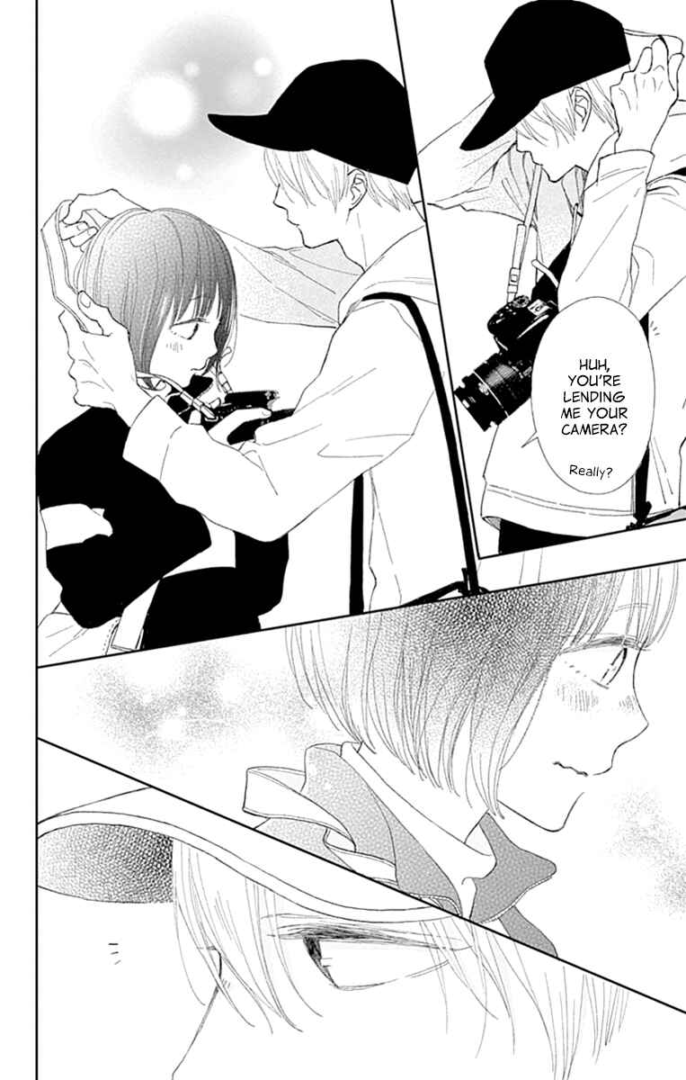 Futsuu na Bokura no Chapter 3 - Page 12