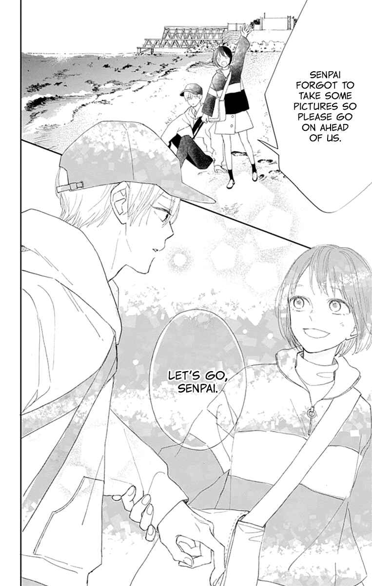 Futsuu na Bokura no Chapter 3 - Page 40