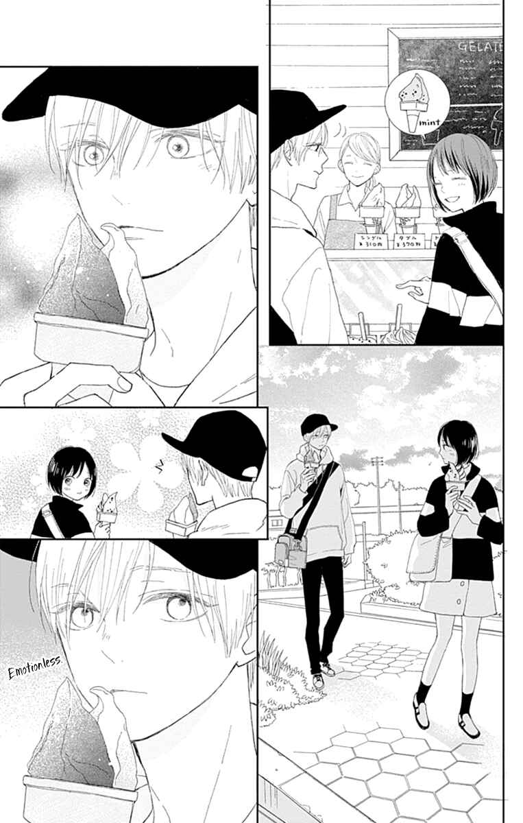 Futsuu na Bokura no Chapter 3 - Page 41