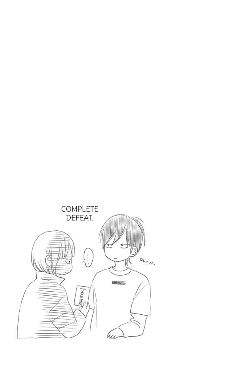 Futsuu na Bokura no Chapter 3 - Page 45